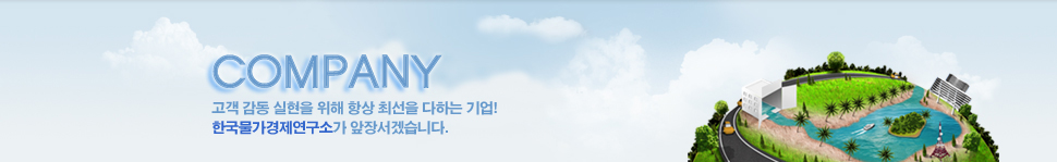 �������� ������ ���� �ּ��� ���ϴ� ���! �Դϴ�