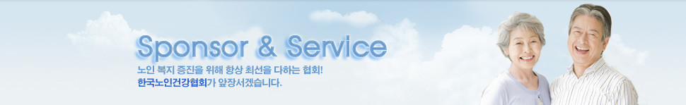 ������ִ� ȸ�縦 ����µ� �ּ��� ���ϰڽ��ϴ�.