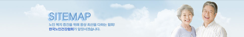 �������� ������ ���� �׻� �ּ��� ���ϴ� ���!